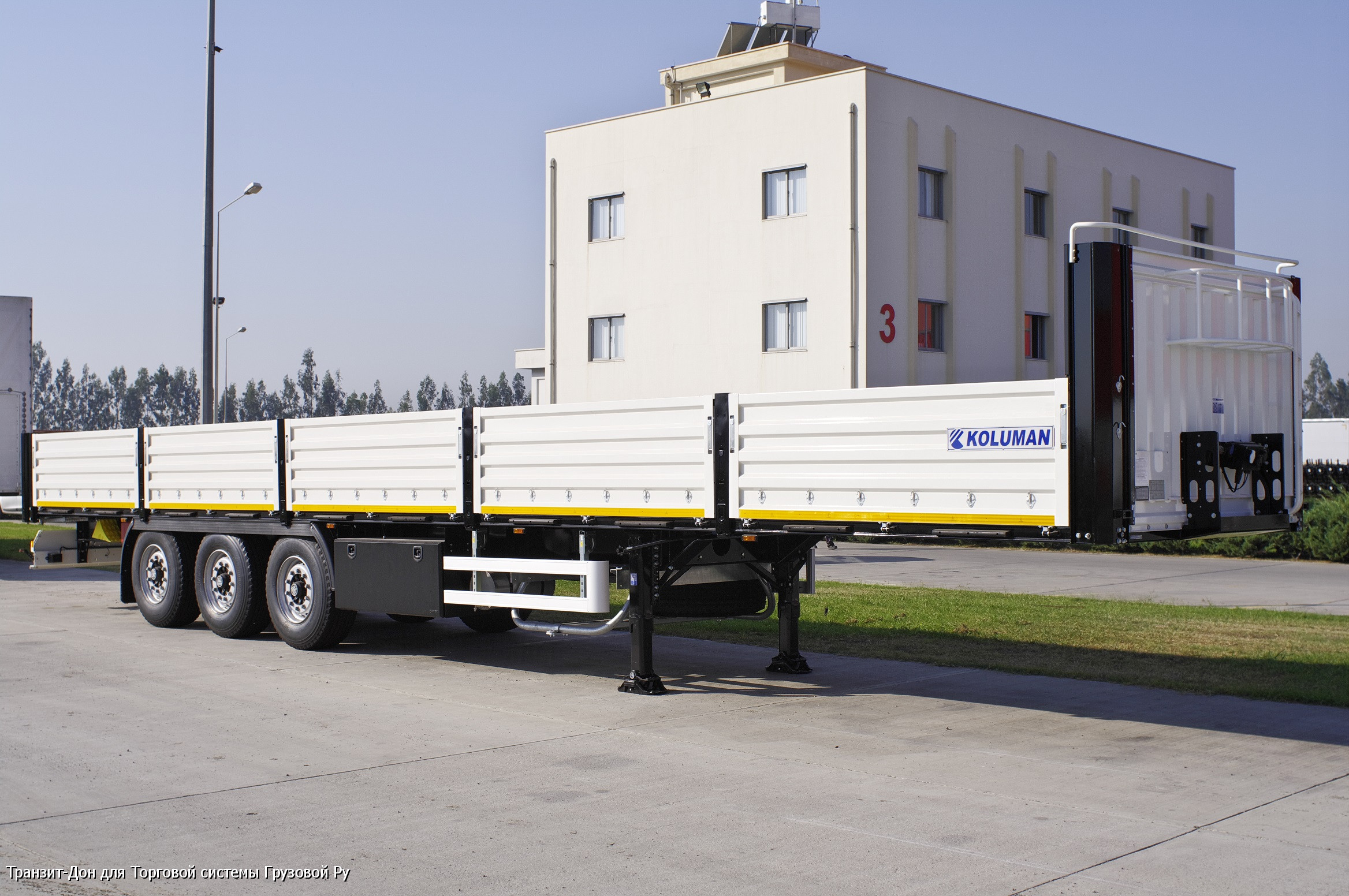 Бортовой полуприцеп колуман. Полуприцеп шторный колуман. Бортовой полуприцеп koluman. Koluman полуприцепы. Прицеп koluman s-3.